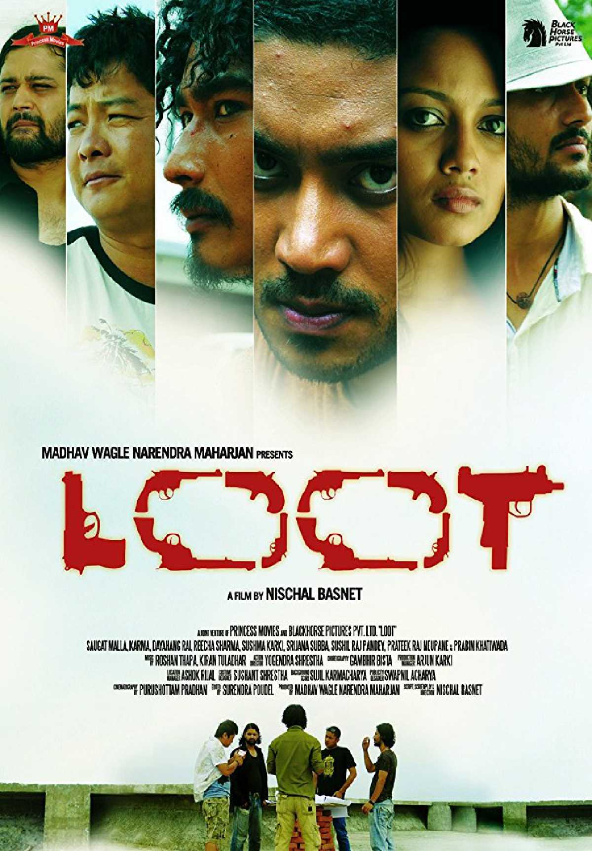 /media/cover-img/Loot-l.jpg