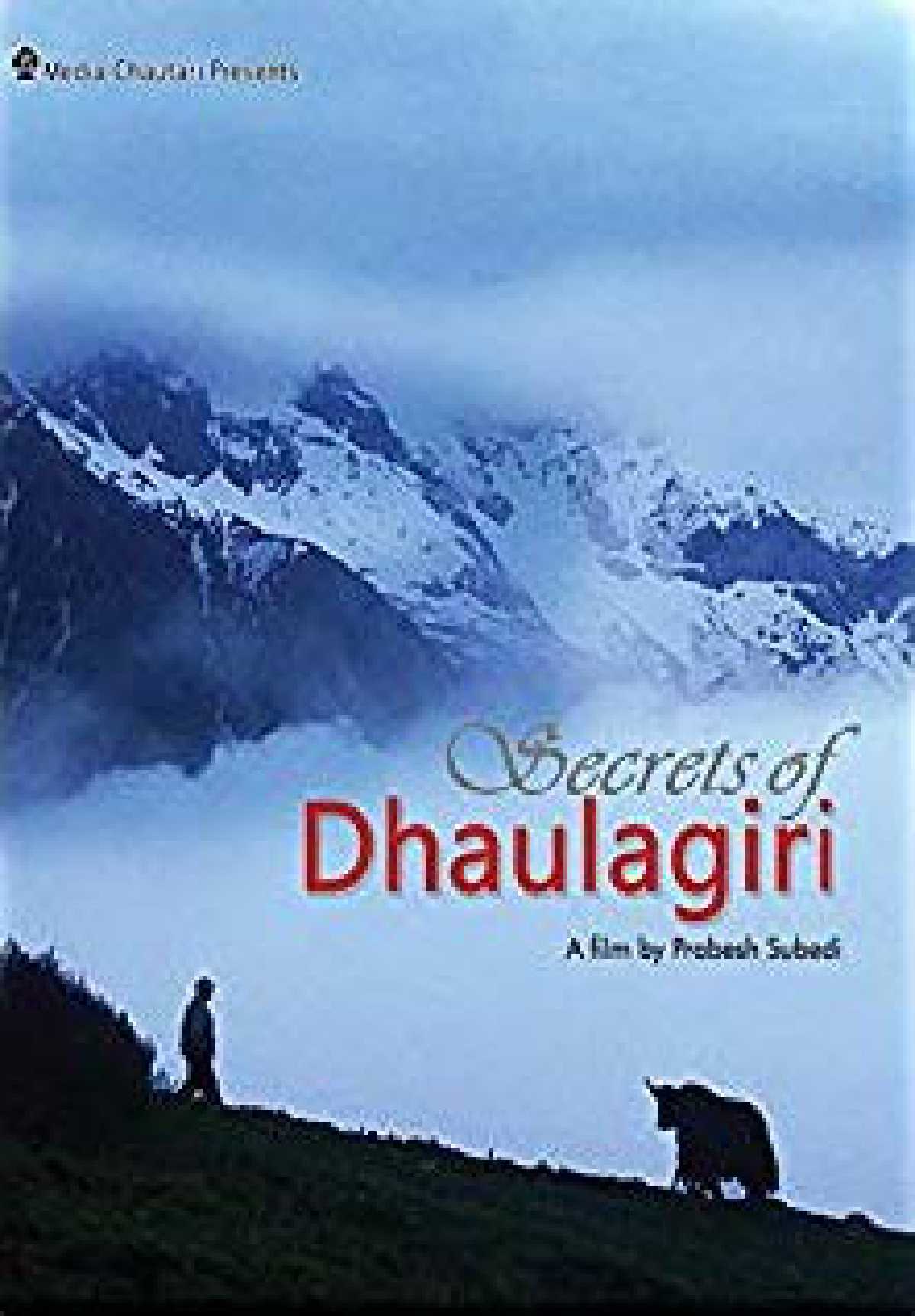 /media/cover-img/Secrets_of_Dhaulagiri-l.jpg