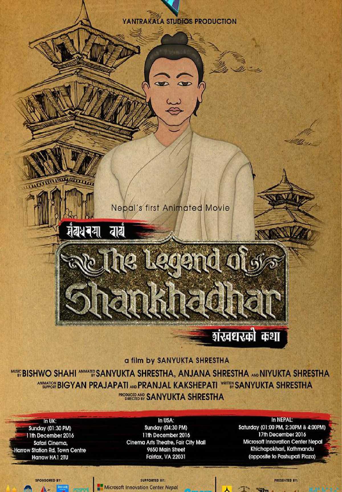 /media/cover-img/The_Legend_of_Shankhadhar-l.jpg