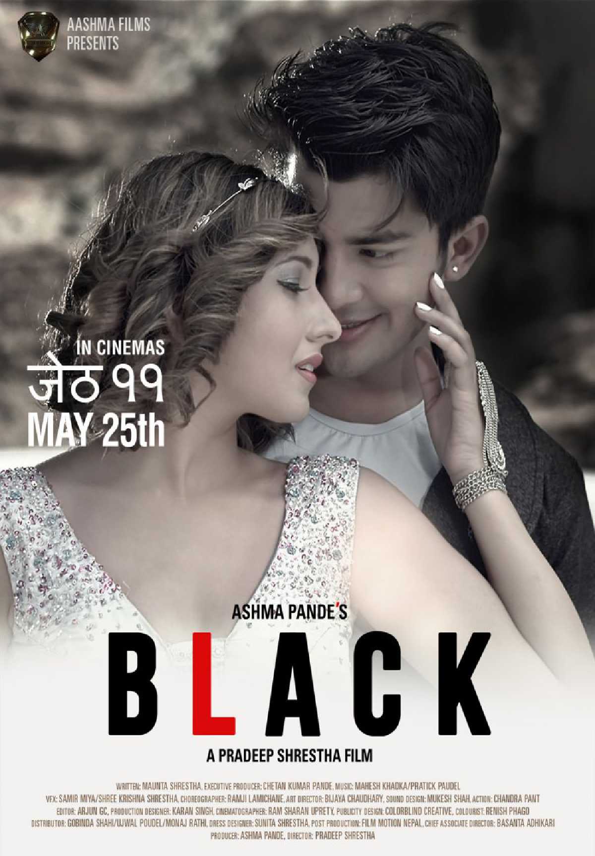 /media/cover-img/Black-l_SRF6QXR.jpg