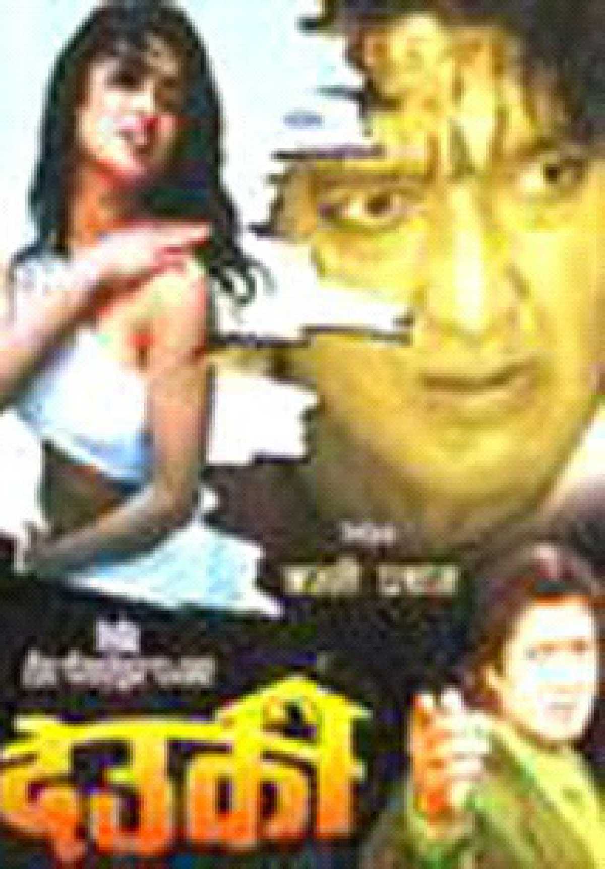 /media/cover-img/Deuki-l_9OV4RZ0.jpg