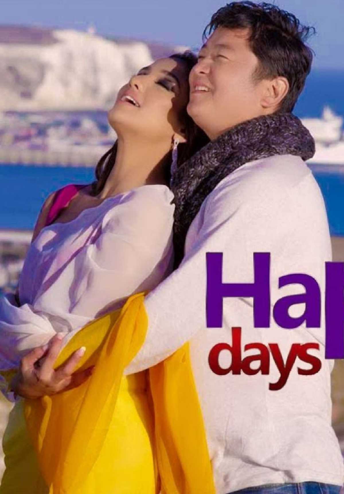 /media/cover-img/Happy_Days-l.jpg