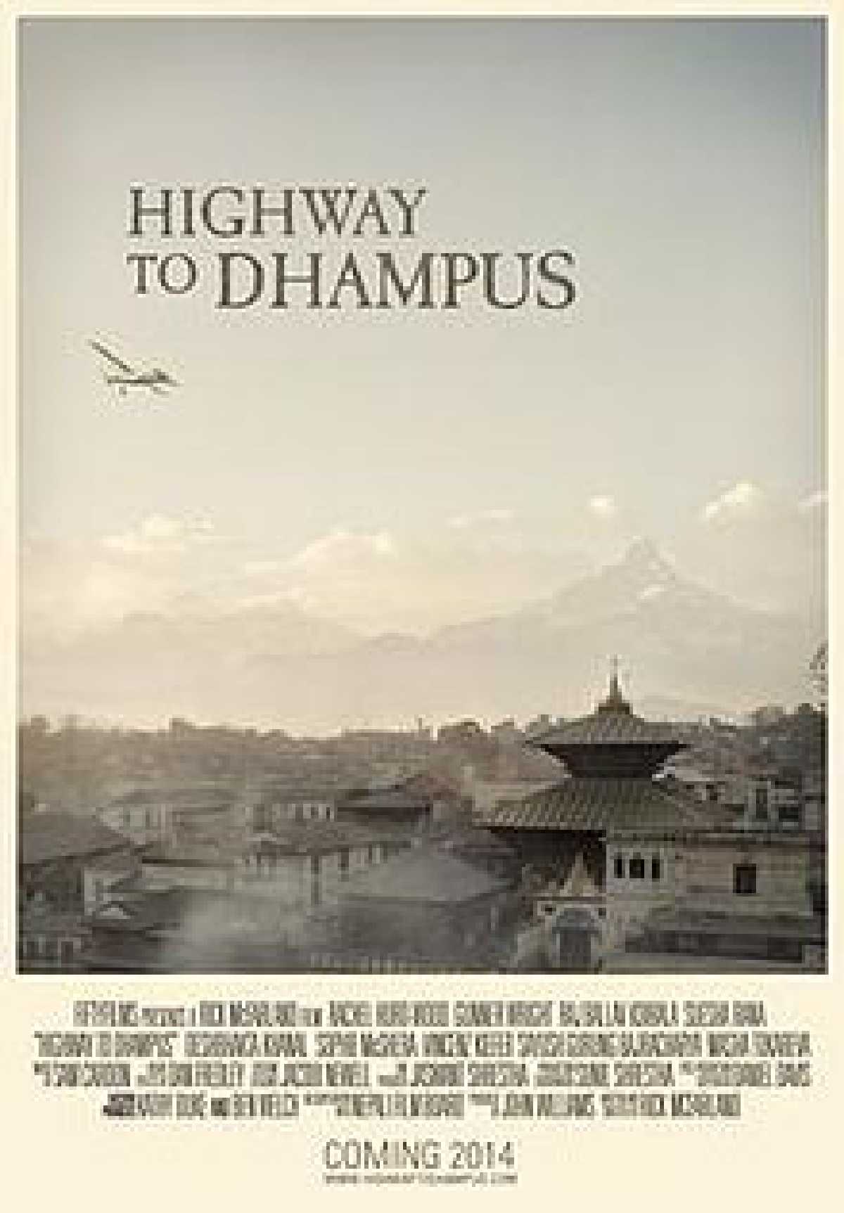 /media/cover-img/Highway_to_Dhampus-l.jpg
