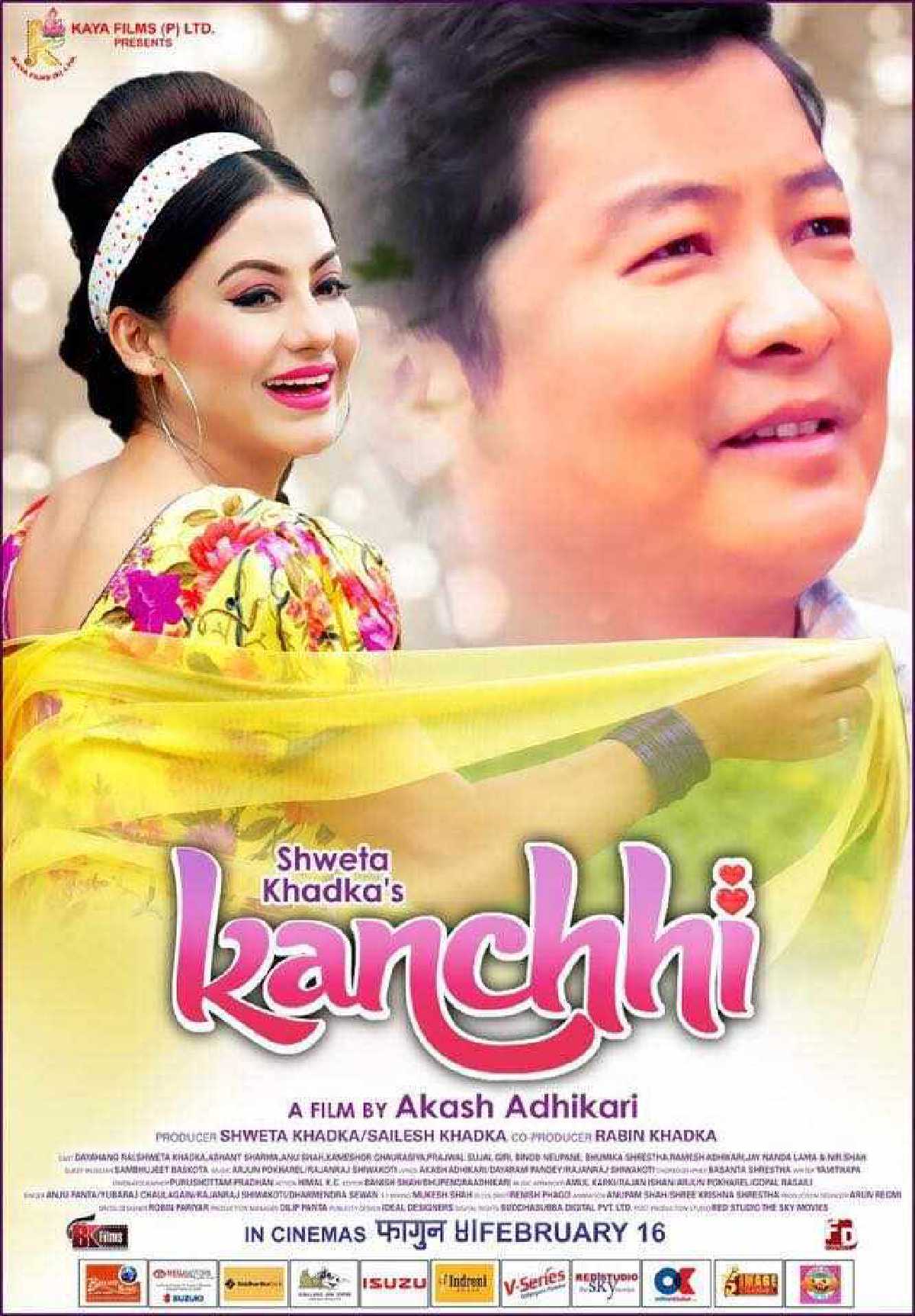 /media/cover-img/Kanchhi-l_0eps686.jpg