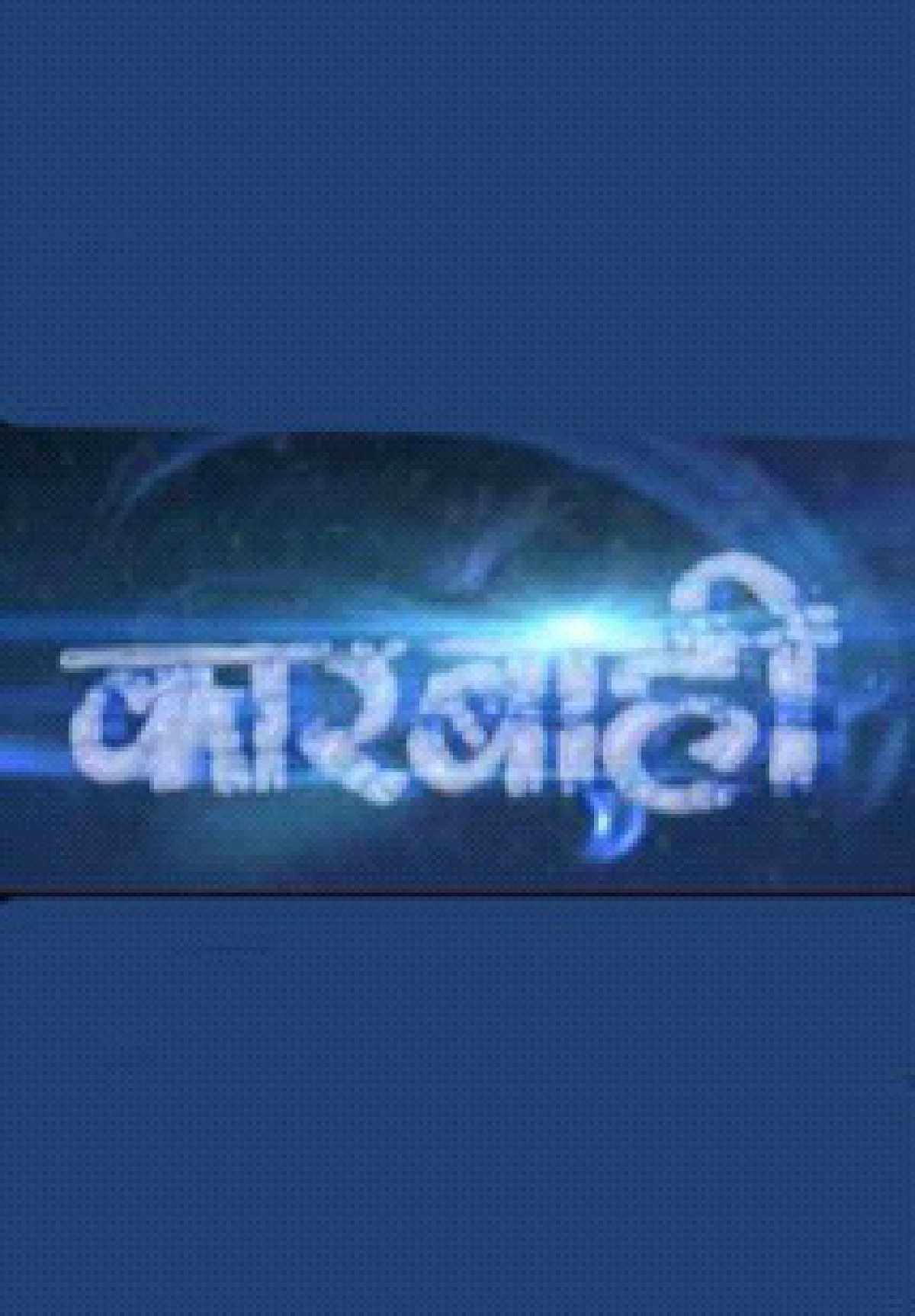 /media/cover-img/Karbahi-l_DD51dZn.jpg