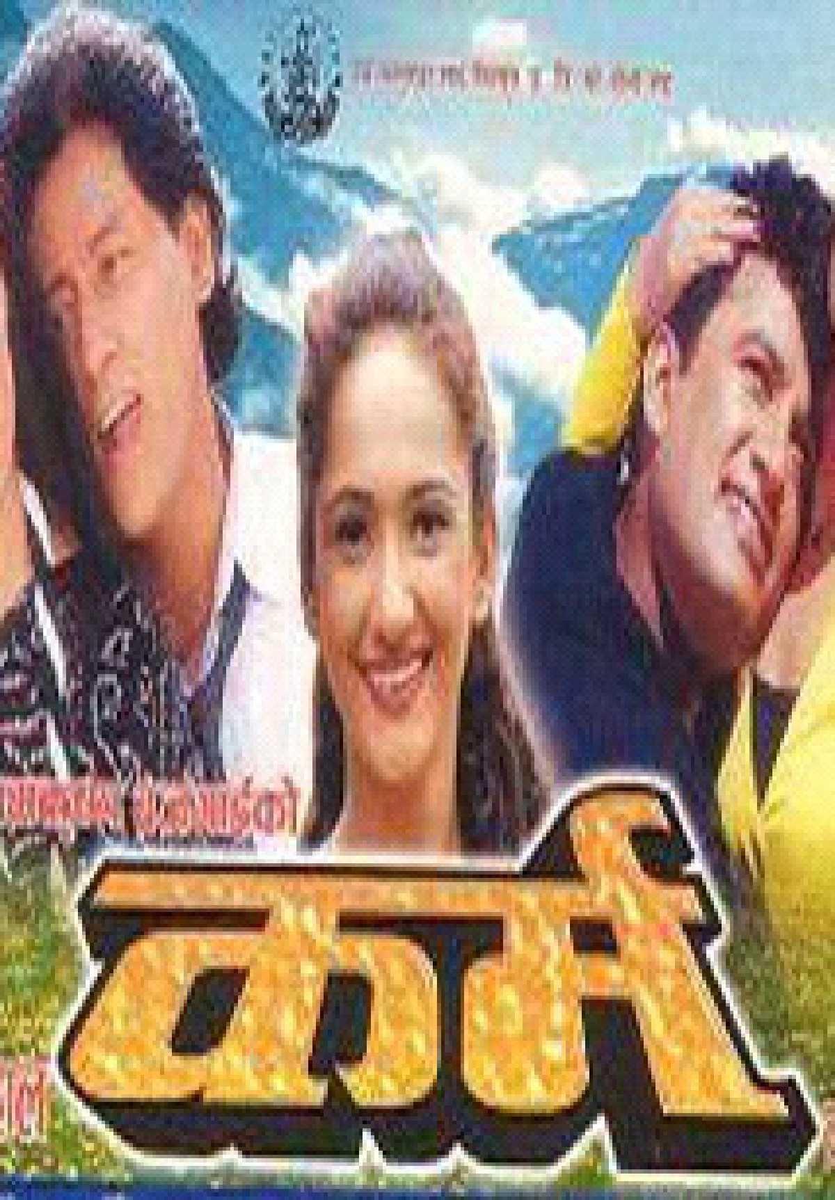 /media/cover-img/Karma-l_d3y4kyI.jpg