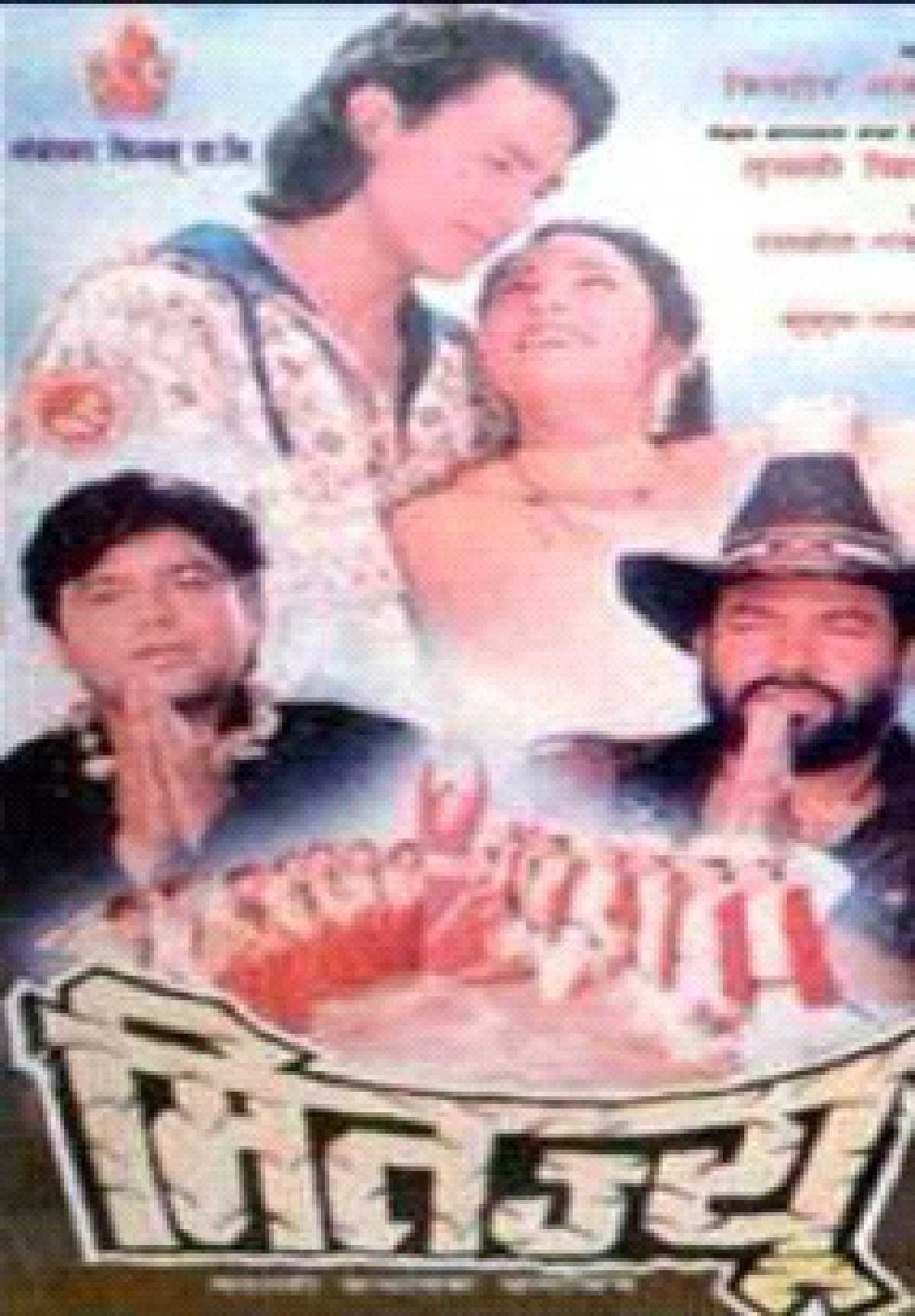 /media/cover-img/Mitjyu-l_ywIELXe.jpg