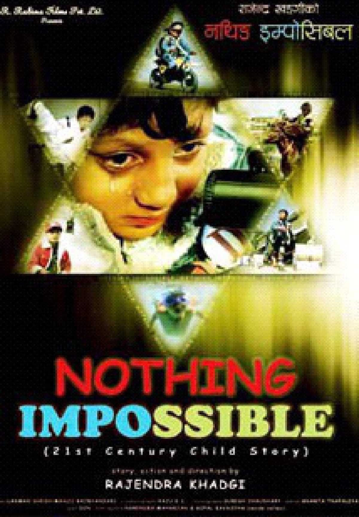 /media/cover-img/Nothing_Impossible-l_lAeYLe7.jpg