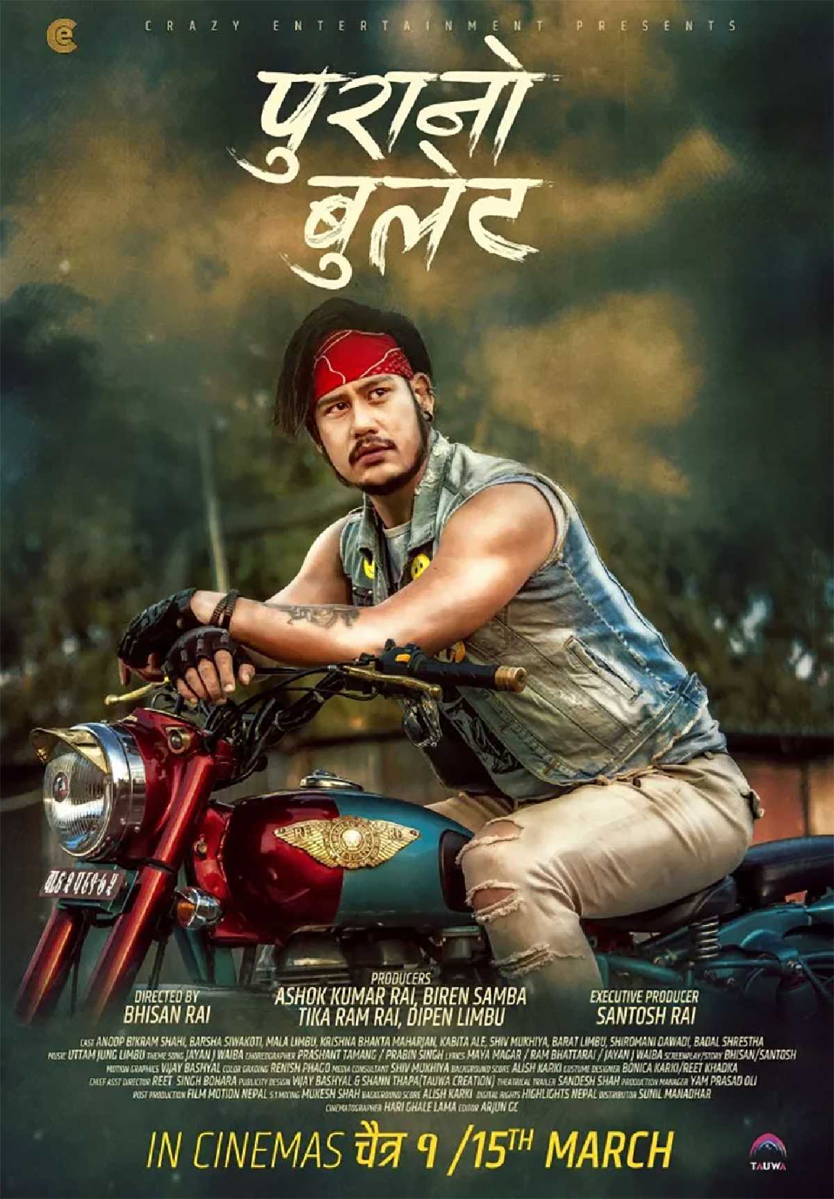 /media/cover-img/Purano_Bullet-l.jpg