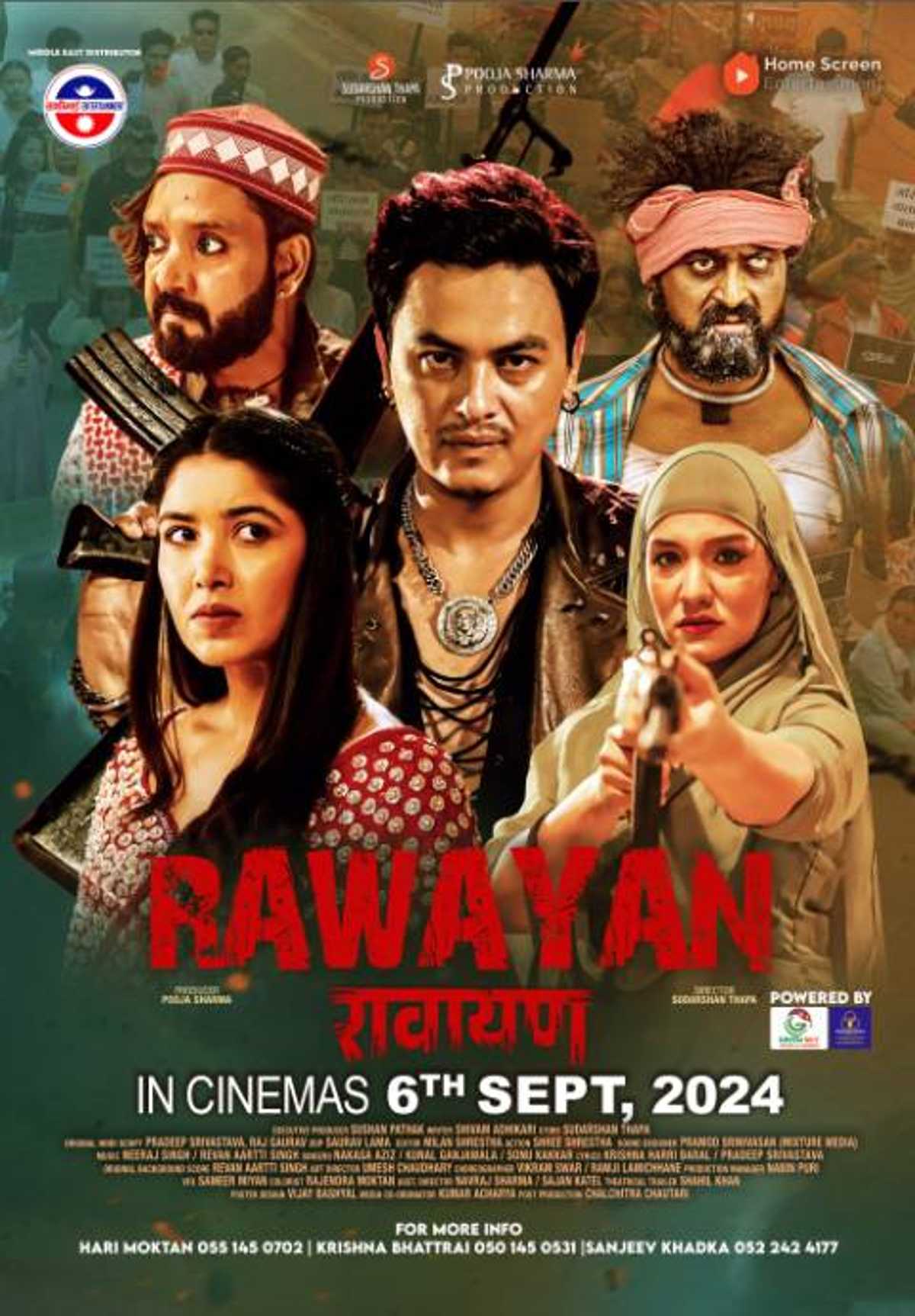 /media/cover-img/Rawayan-l.jpg
