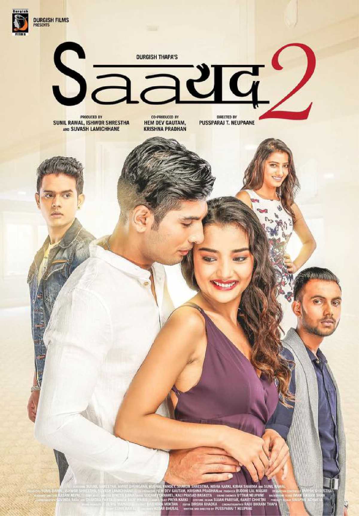 /media/cover-img/Saayad_2-l.jpg