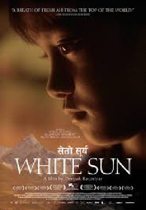 White Sun