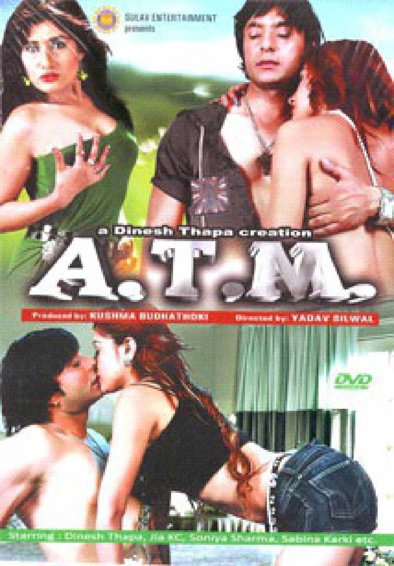 A.T.M