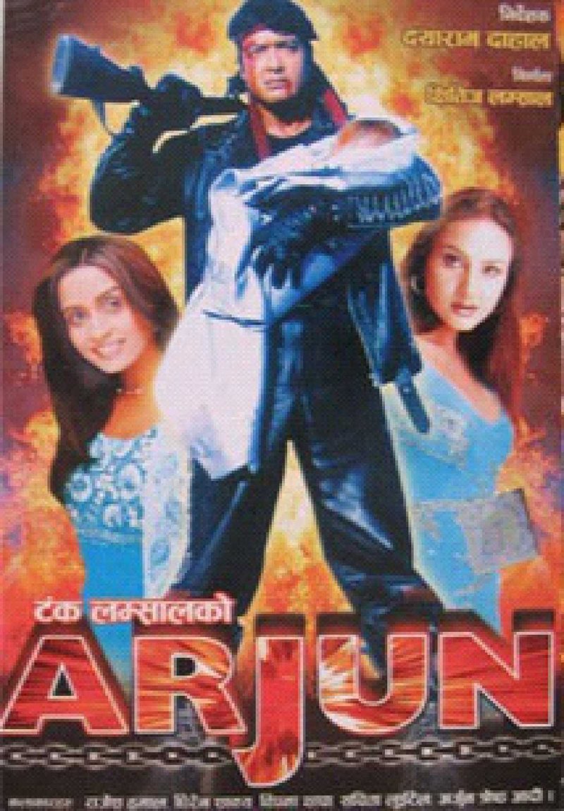 Arjun