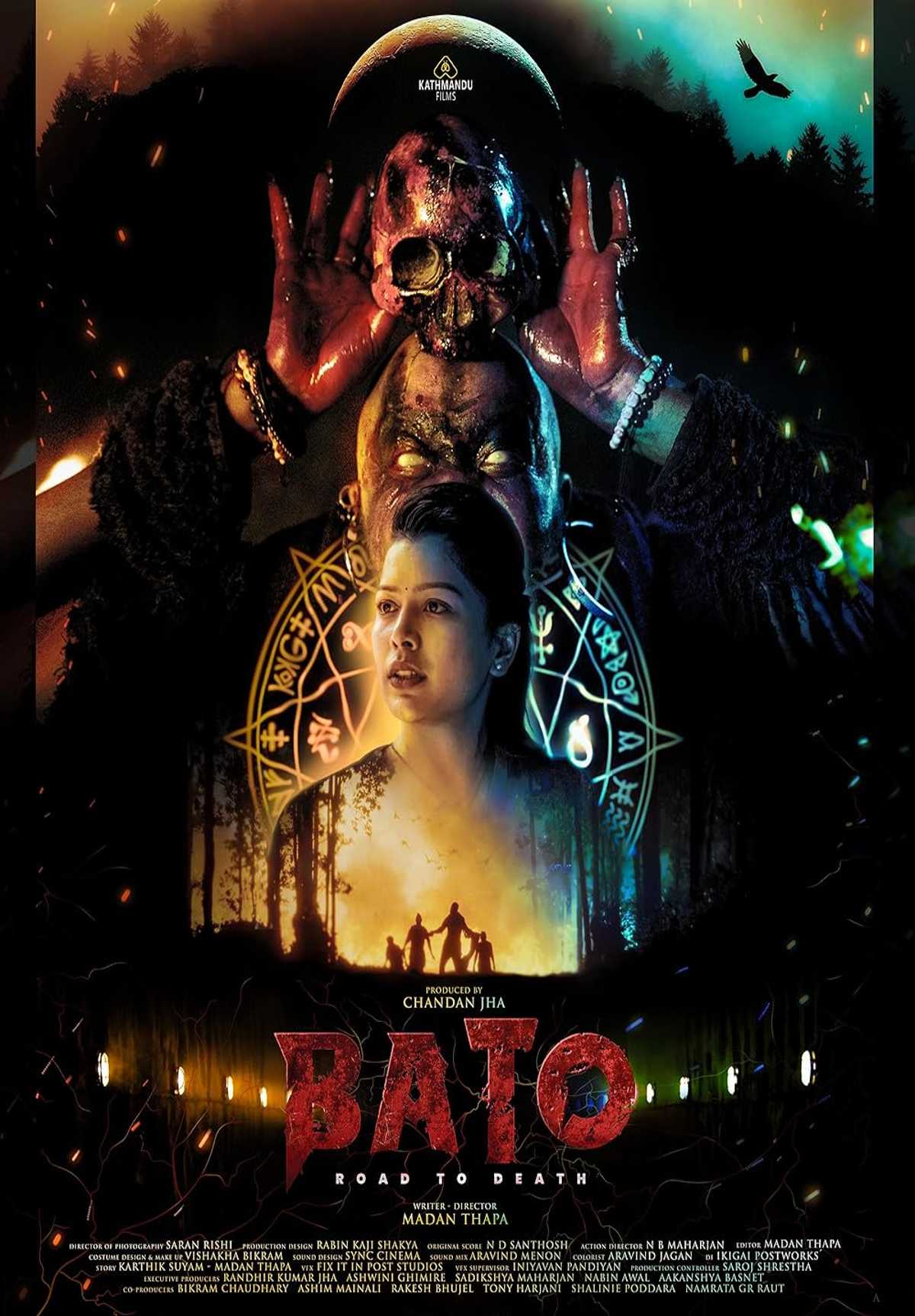 BATO - Road to Death