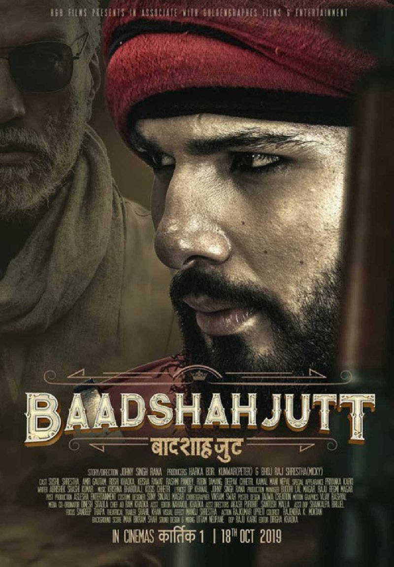 Baadhshah Jutt