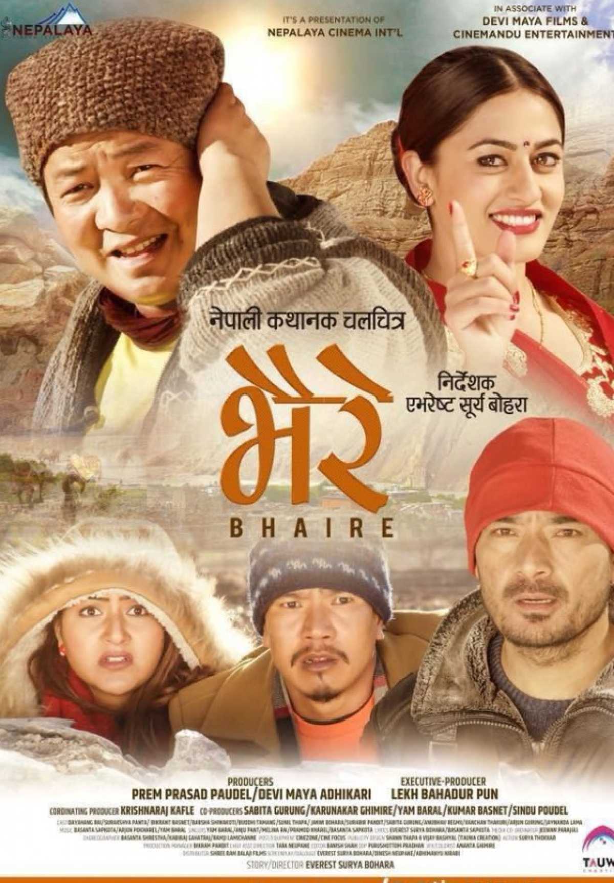 Bhaire