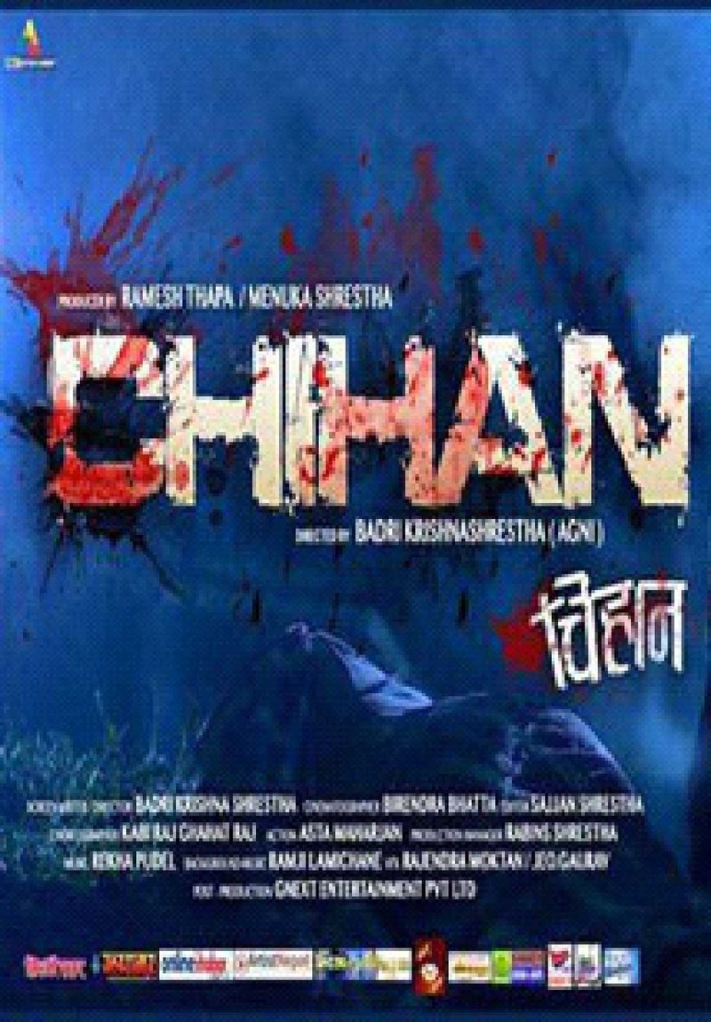 Chihan
