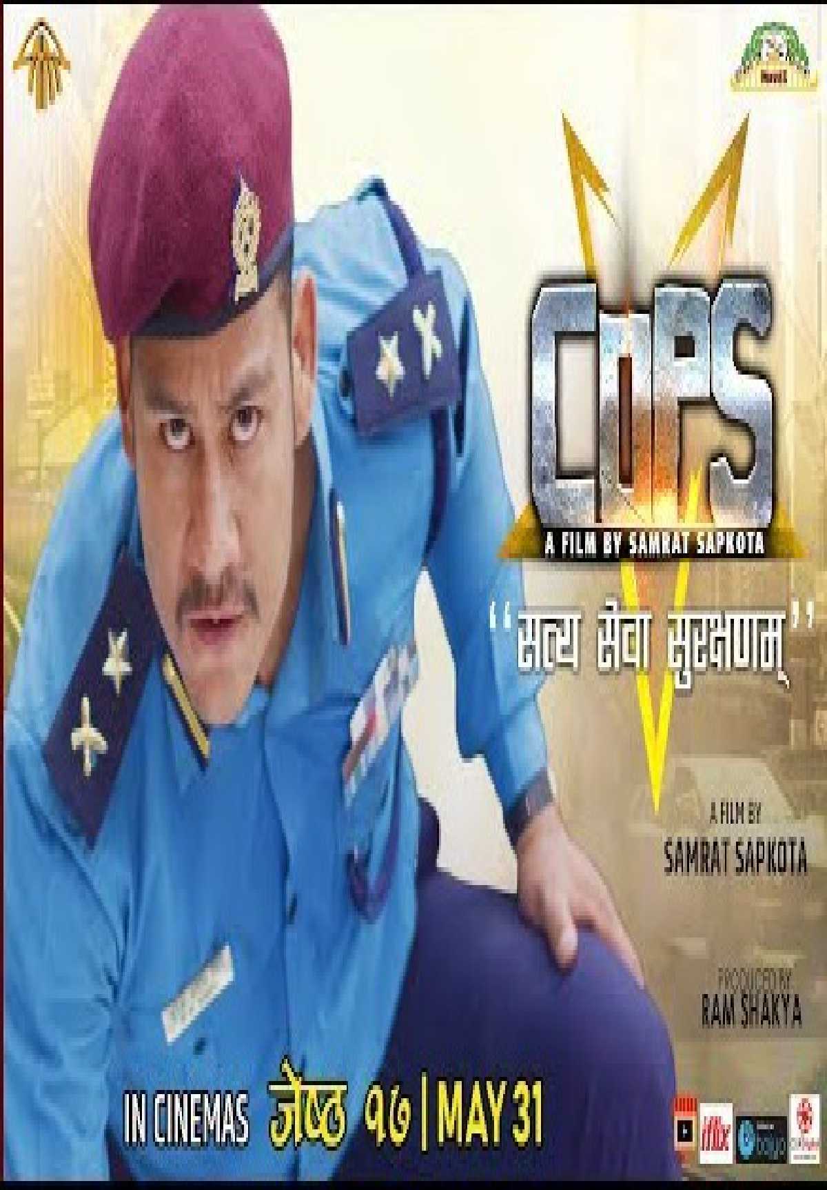 Cops