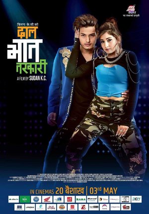 Dal Bhat Tarkari
