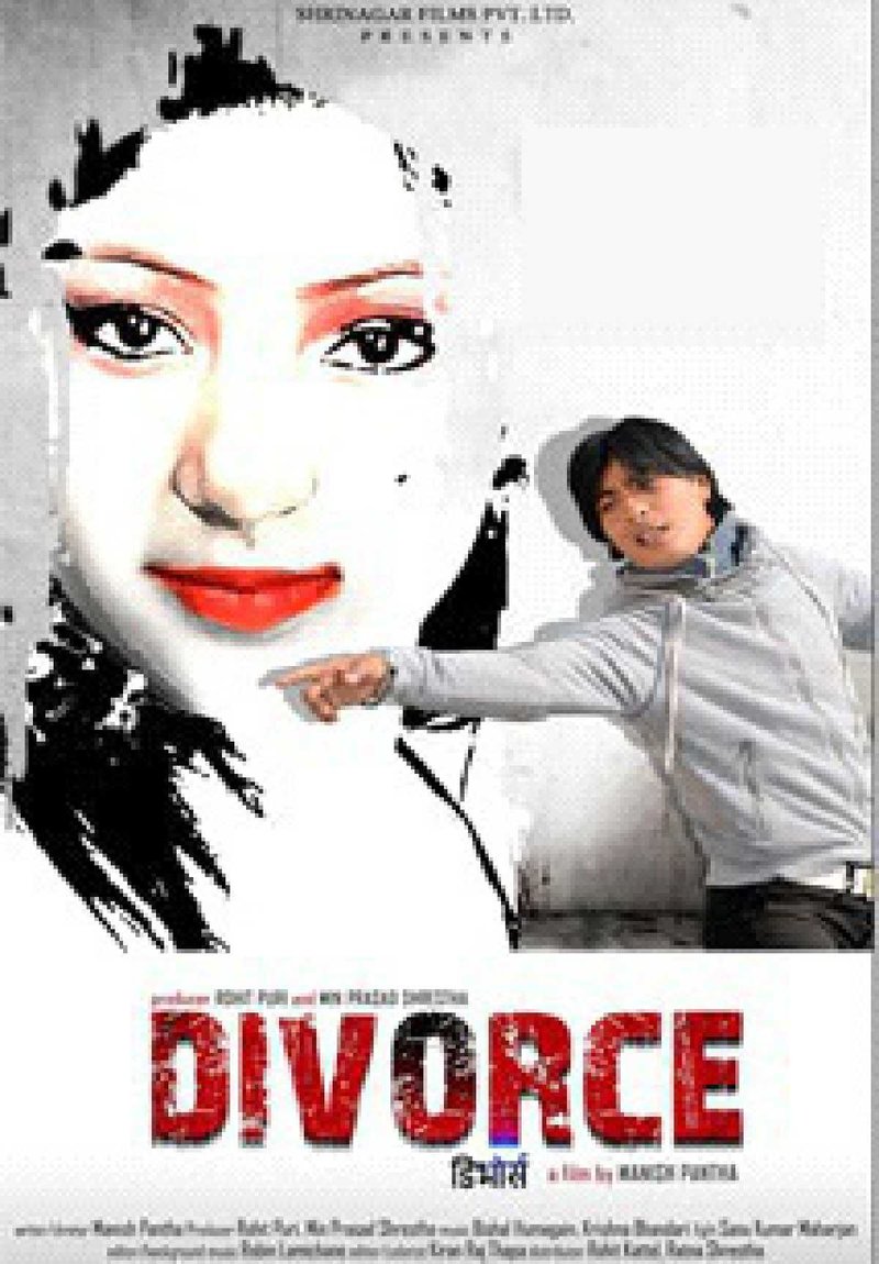 Divorce