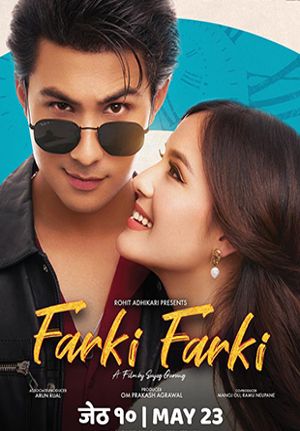 Farki Farki