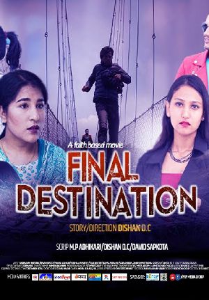 Final Destination