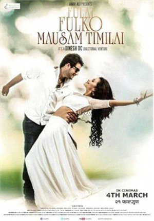 Fulai Fulko Mausam Timilai