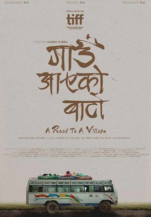 Gaun Aayeko Bato (A Road to a Village)