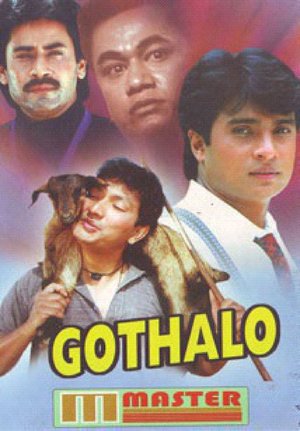 Gothalo