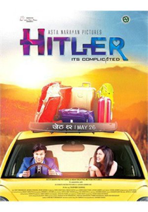 Hitler