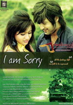 I Am Sorry