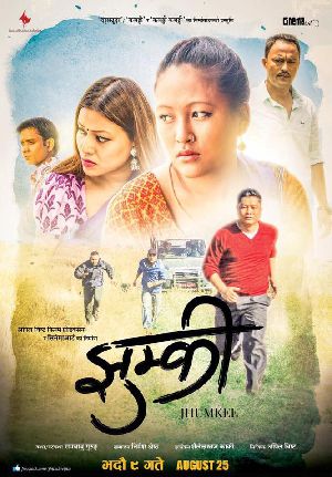 Jhumkee