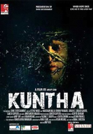 Kuntha