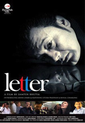 Letter