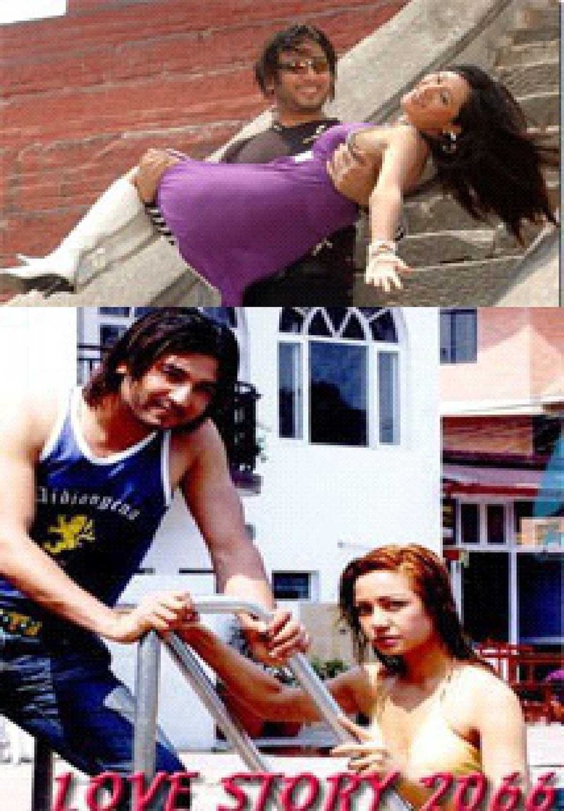 Love Story 2066