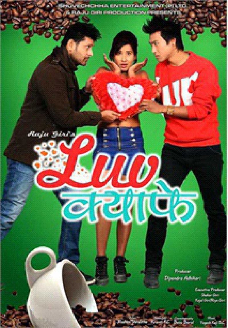 Luv Cafe