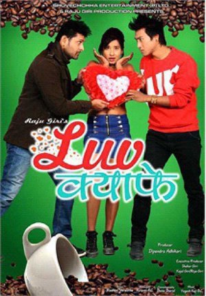 Luv Cafe