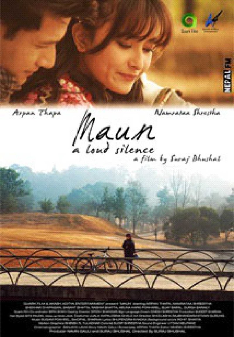 Maun