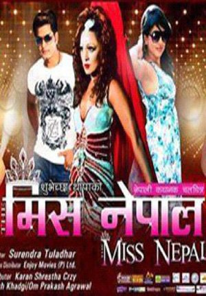 Miss Nepal