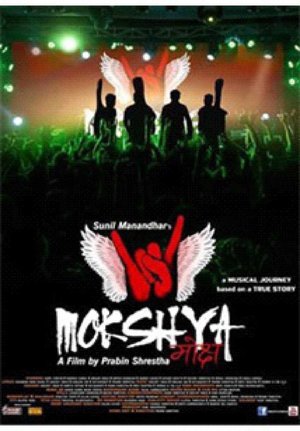 Mokshya