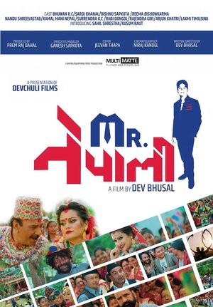 Mr. Nepali