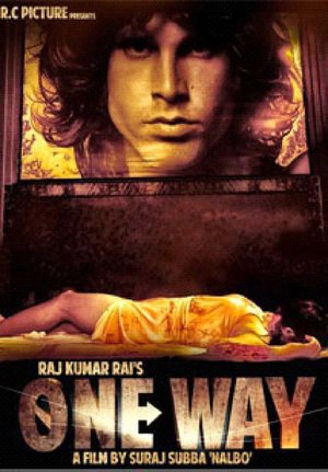 One Way