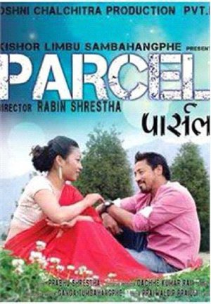 Parcel
