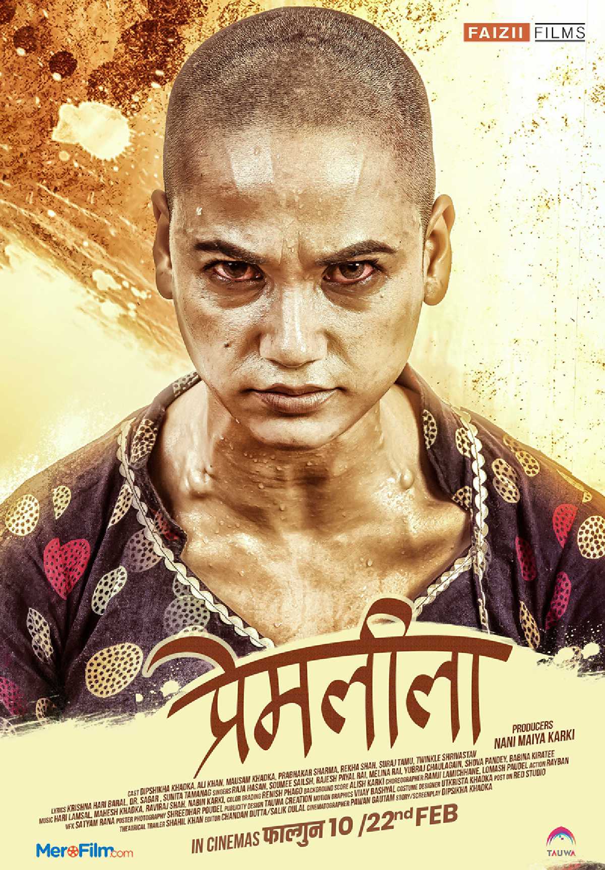 Prem Leela