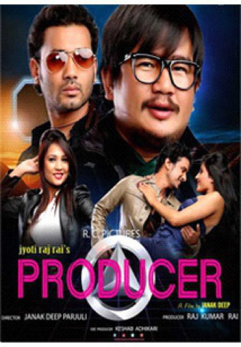 Producer