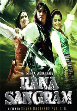Rana Sangram