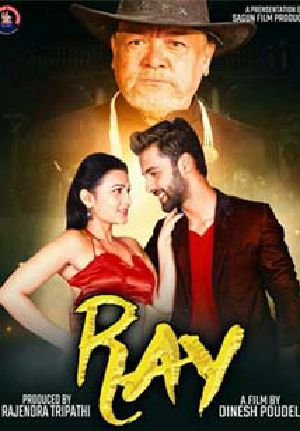 Ray