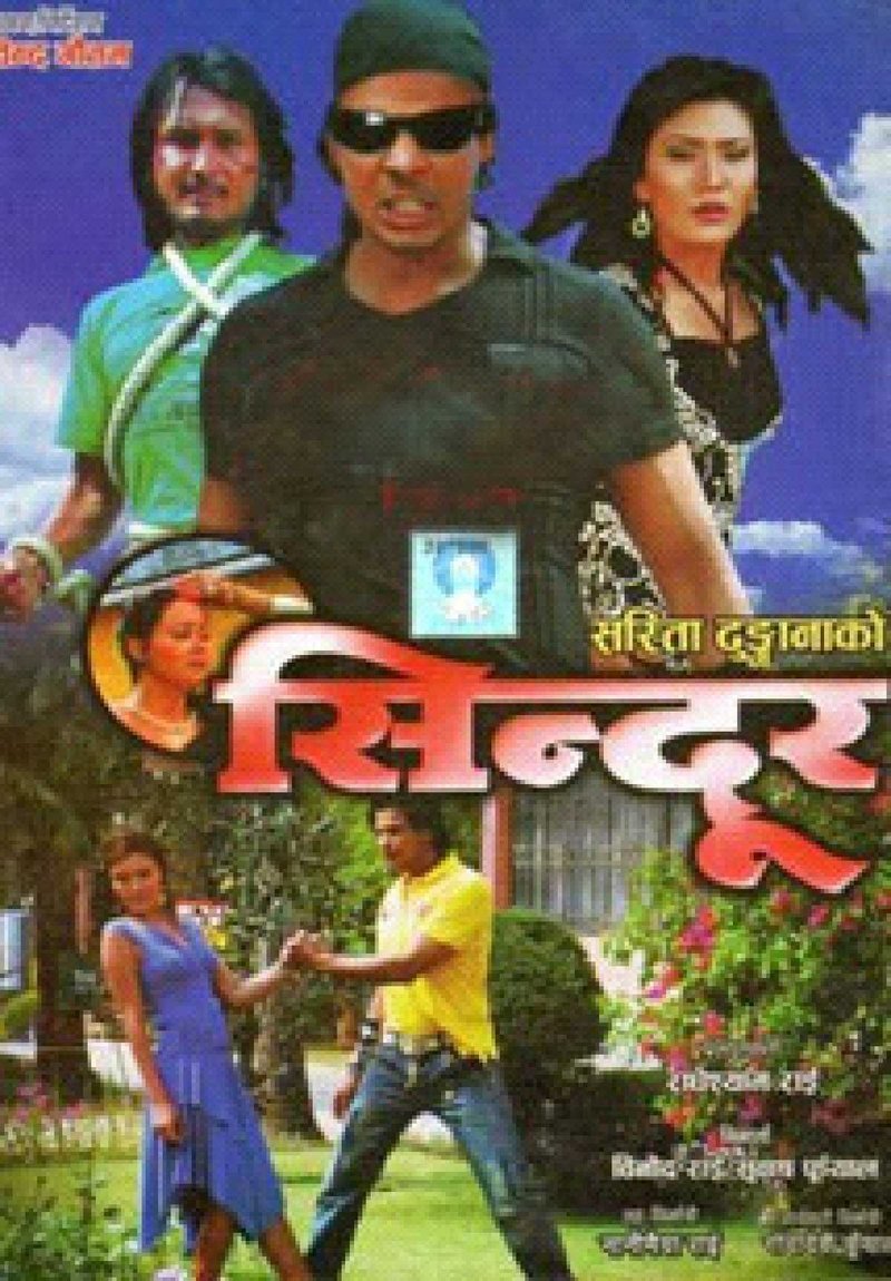 Sindoor