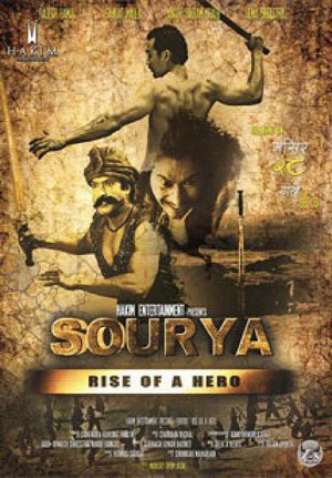 Sourya